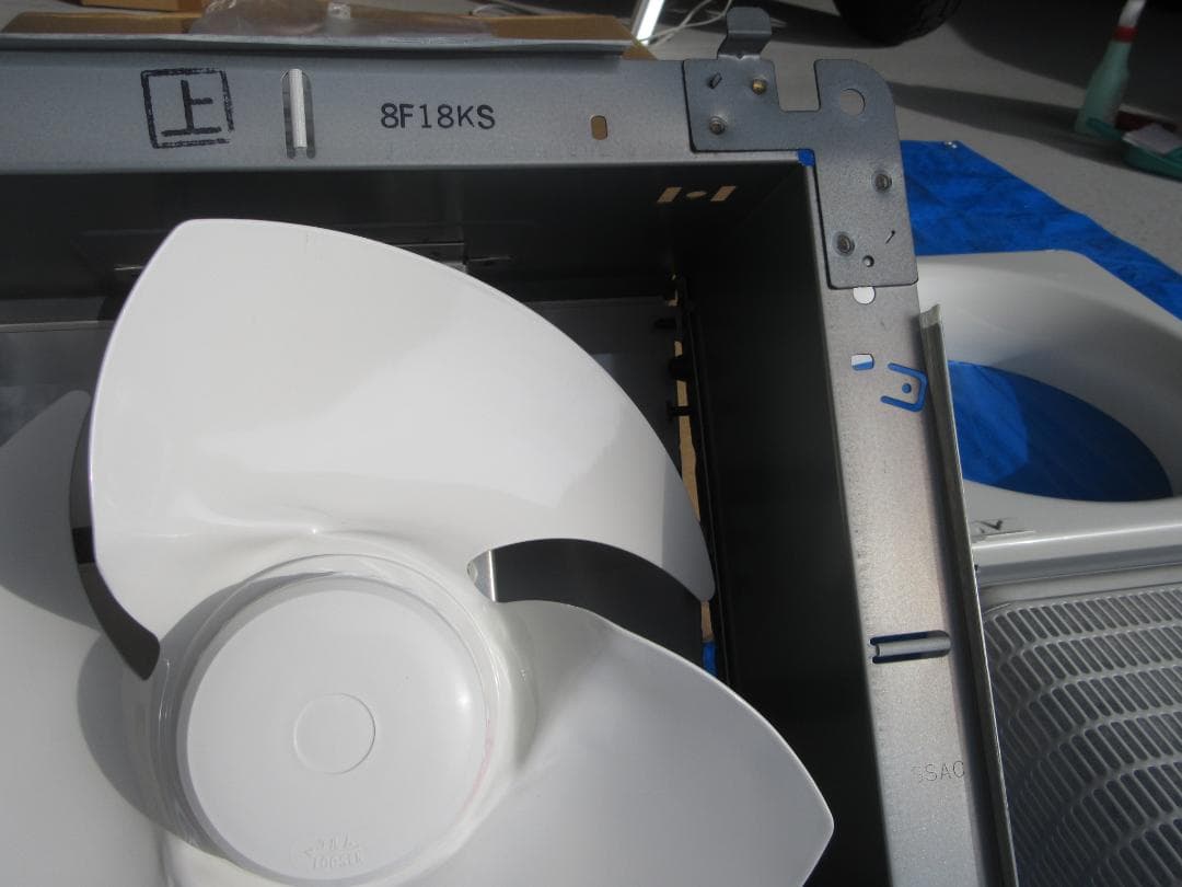 三菱業務用有圧換気扇 給気形 30cm メッシュタイプ 100V 電動シャッター