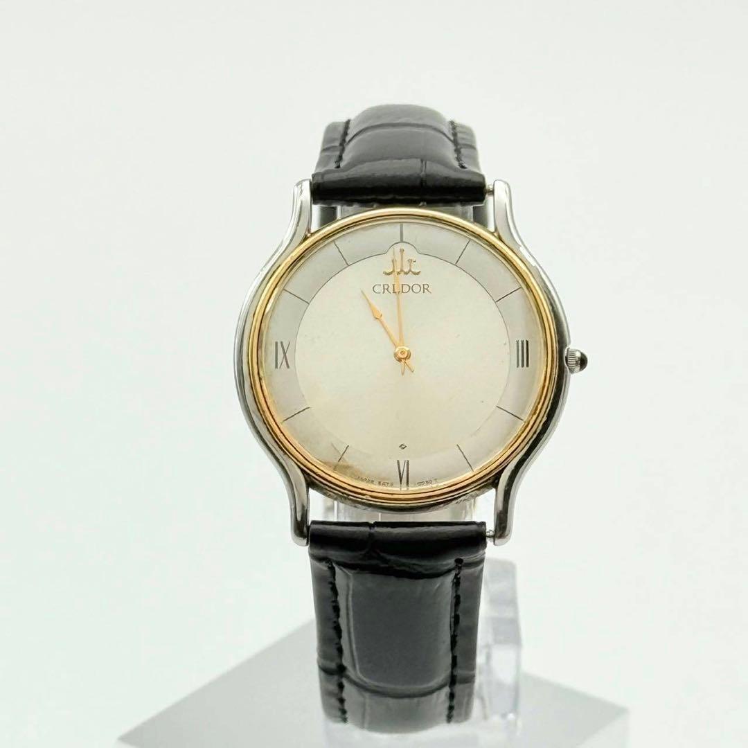 SEIKO クレドール 18Kベゼル　腕時計5A74-0020 ボーイズ