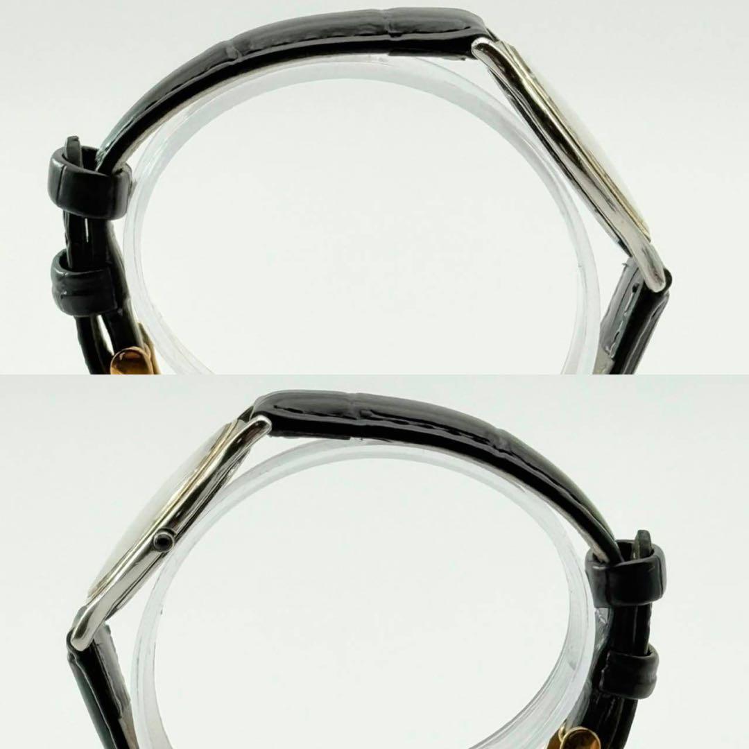 SEIKO クレドール 18Kベゼル　腕時計5A74-0020 ボーイズ