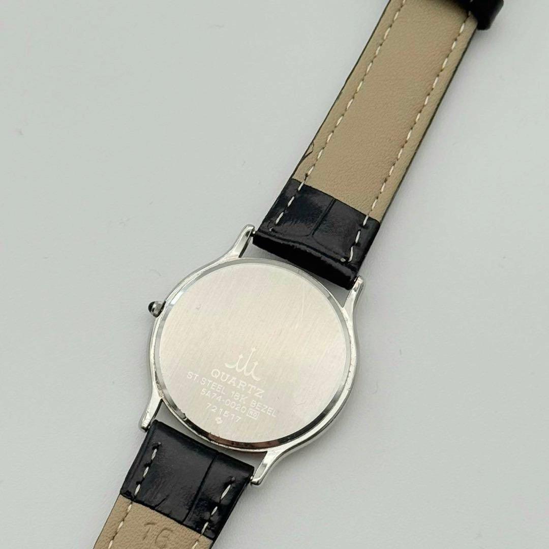 SEIKO クレドール 18Kベゼル　腕時計5A74-0020 ボーイズ