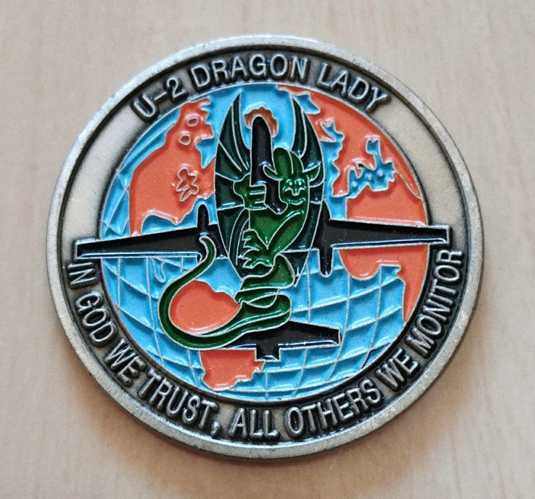 米軍放出品 チャレンジ U2 ドラゴンレディ 高高度偵察機 空軍 横田基地