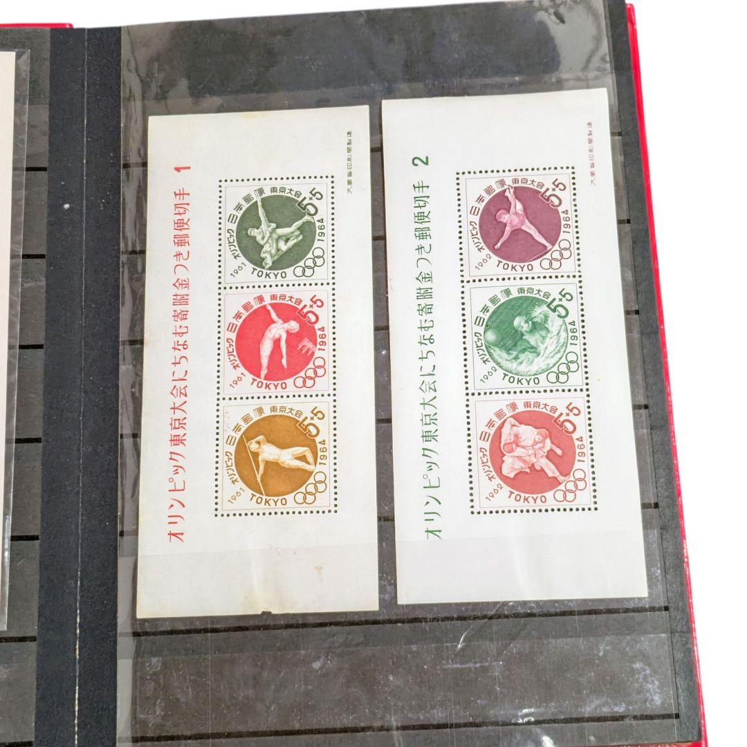 ✨希少✨切手アルバム 海外、未使用多数有 ヴィンテージ アンティーク