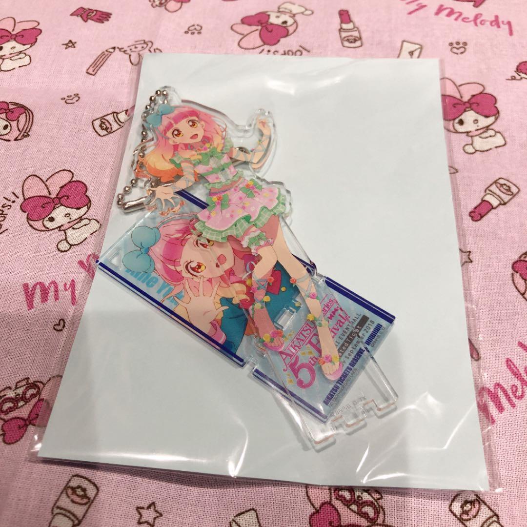 ❤︎未開封❤︎アイカツ❤︎アクリルスタンド❤︎あいね❤︎5周年