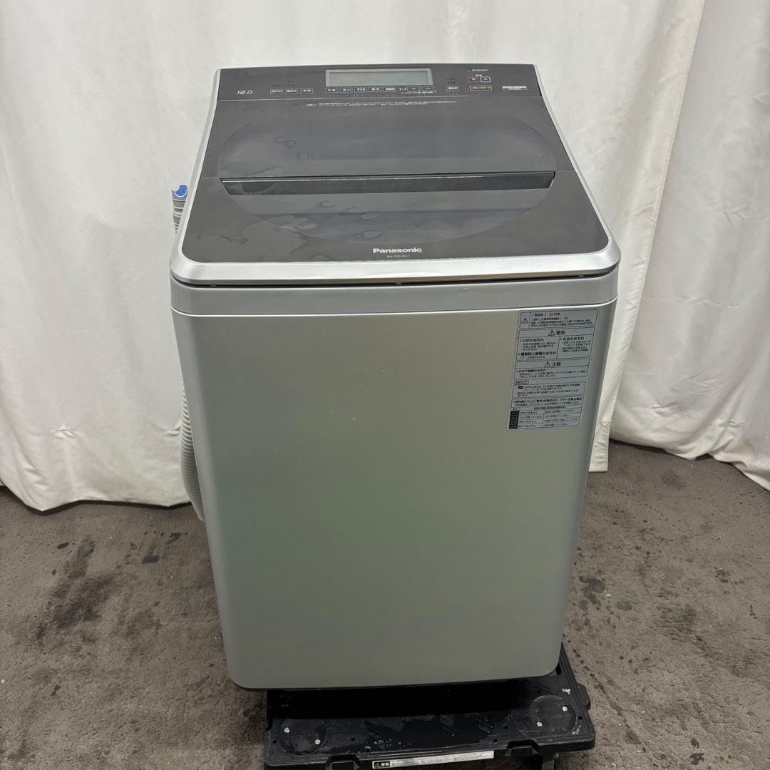 44　パナソニック　洗濯機　12キロ　大きめ　ヒーターウォッシュ　安い　設置無料