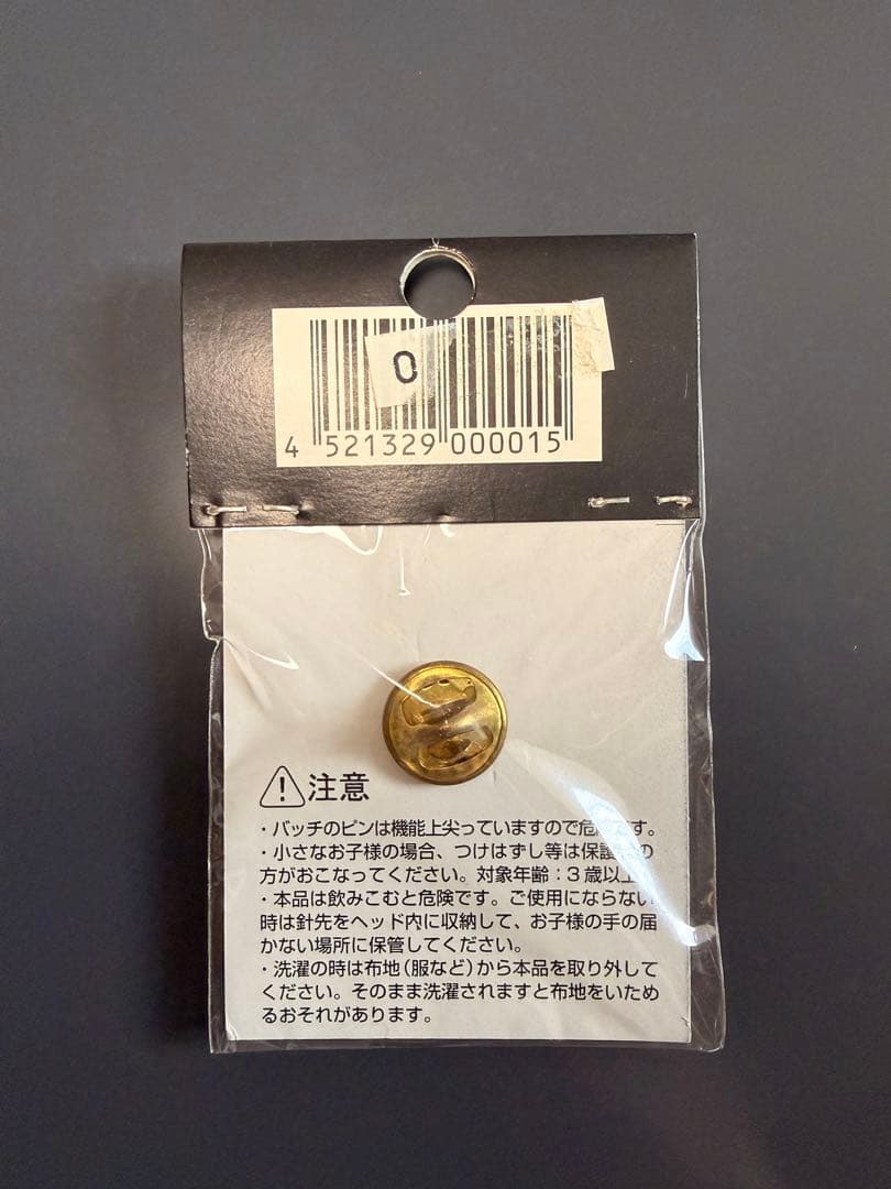 【未開封】【絶版】【美品】ポケモンセンタートウキョー　ロゴピンズ　初期品