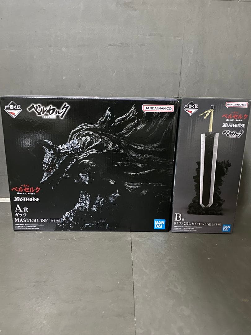 【一番くじ】ベルセルクA賞ガッツ &B賞ドラゴンころし
