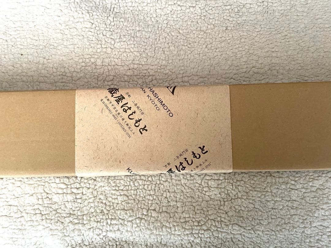 模造刀　居合刀　装用　鮫研出し　日本刀