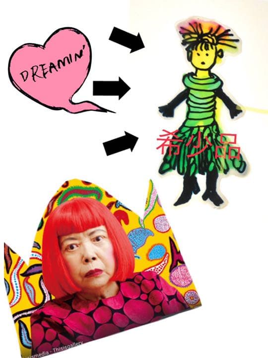 草間弥生　アート展示品です　本物