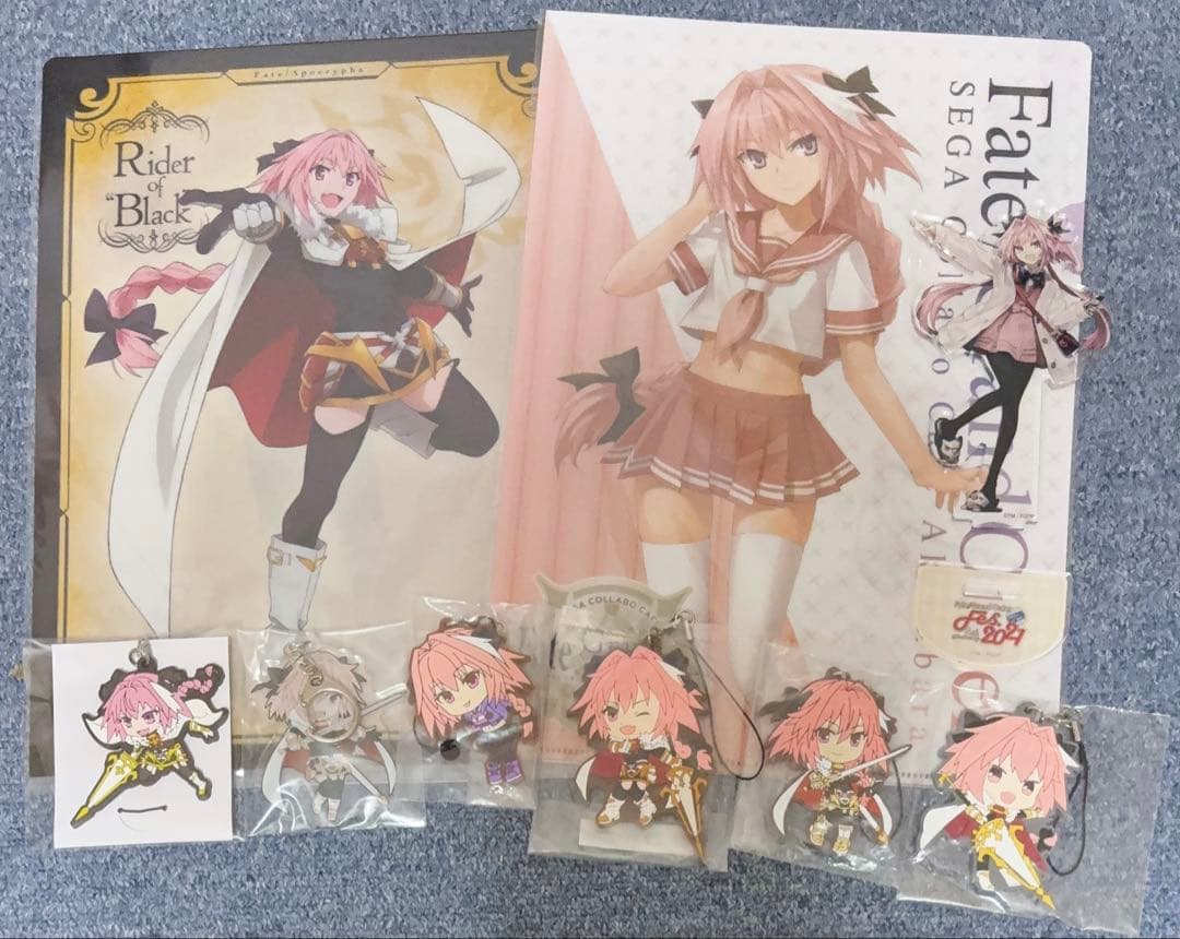 FGO Fate Apocrypha アストルフォ グッズ まとめ売り