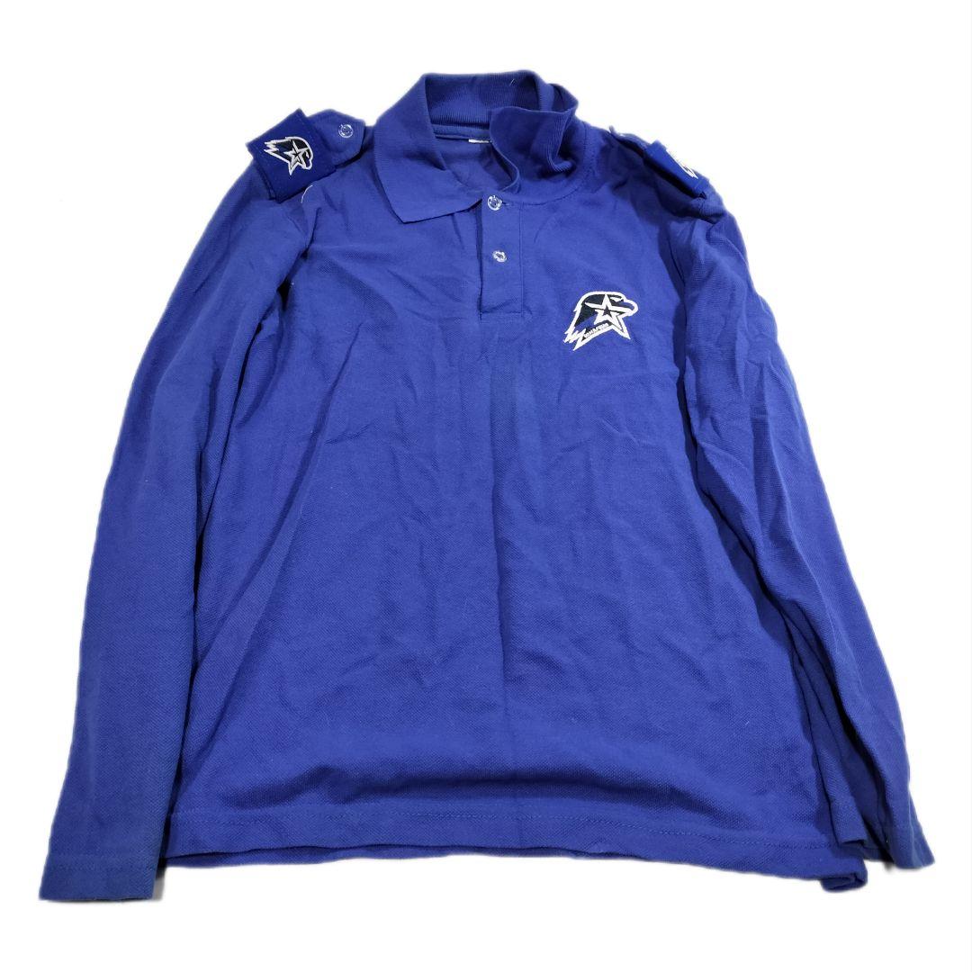 ロシア軍 実物 ロシア国防省 ユナルミヤ 制服 一式 セット 44-46/2-3