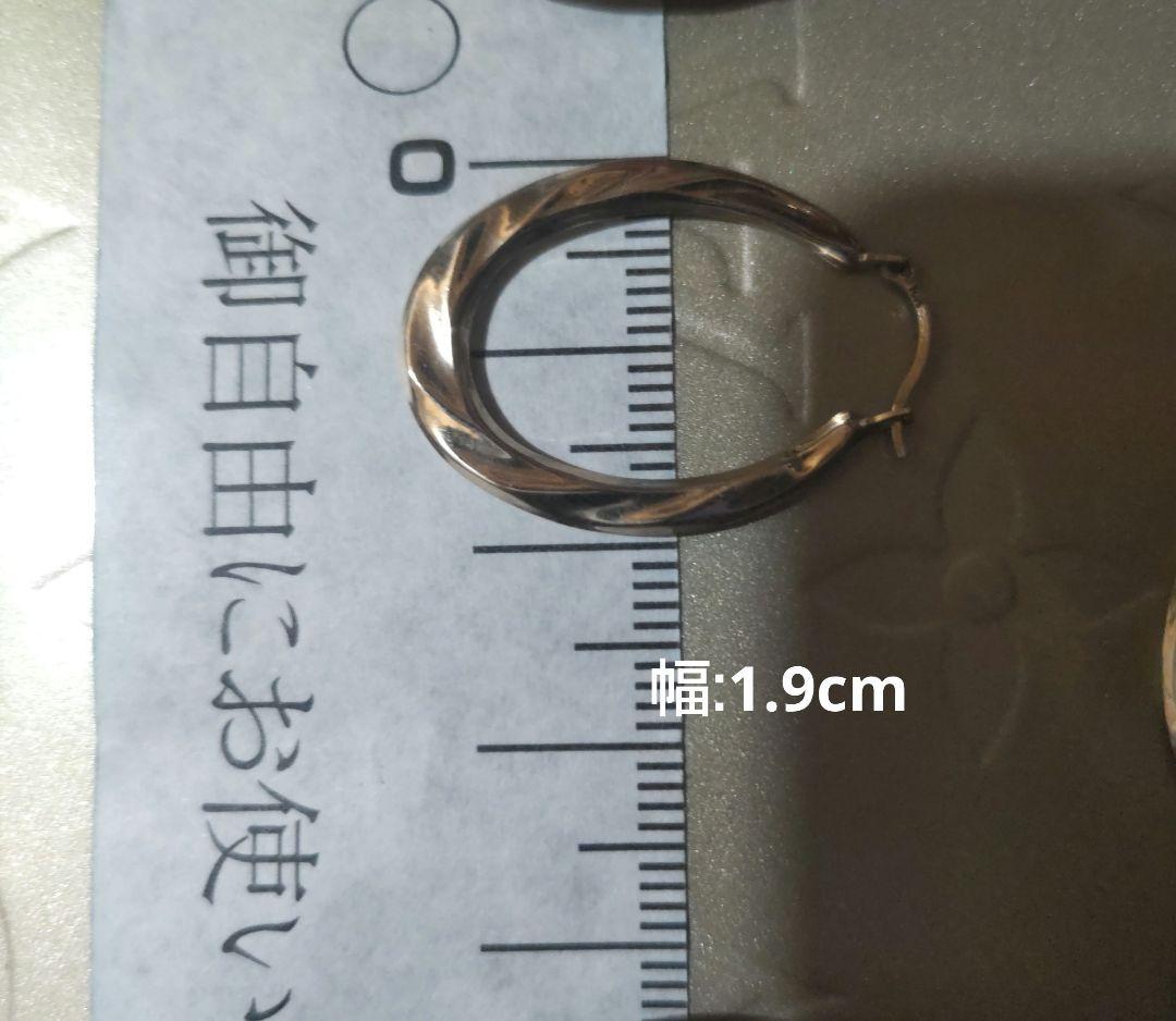 短期間出品！最終値下げ！K10イエローゴールド　10K フープピアス