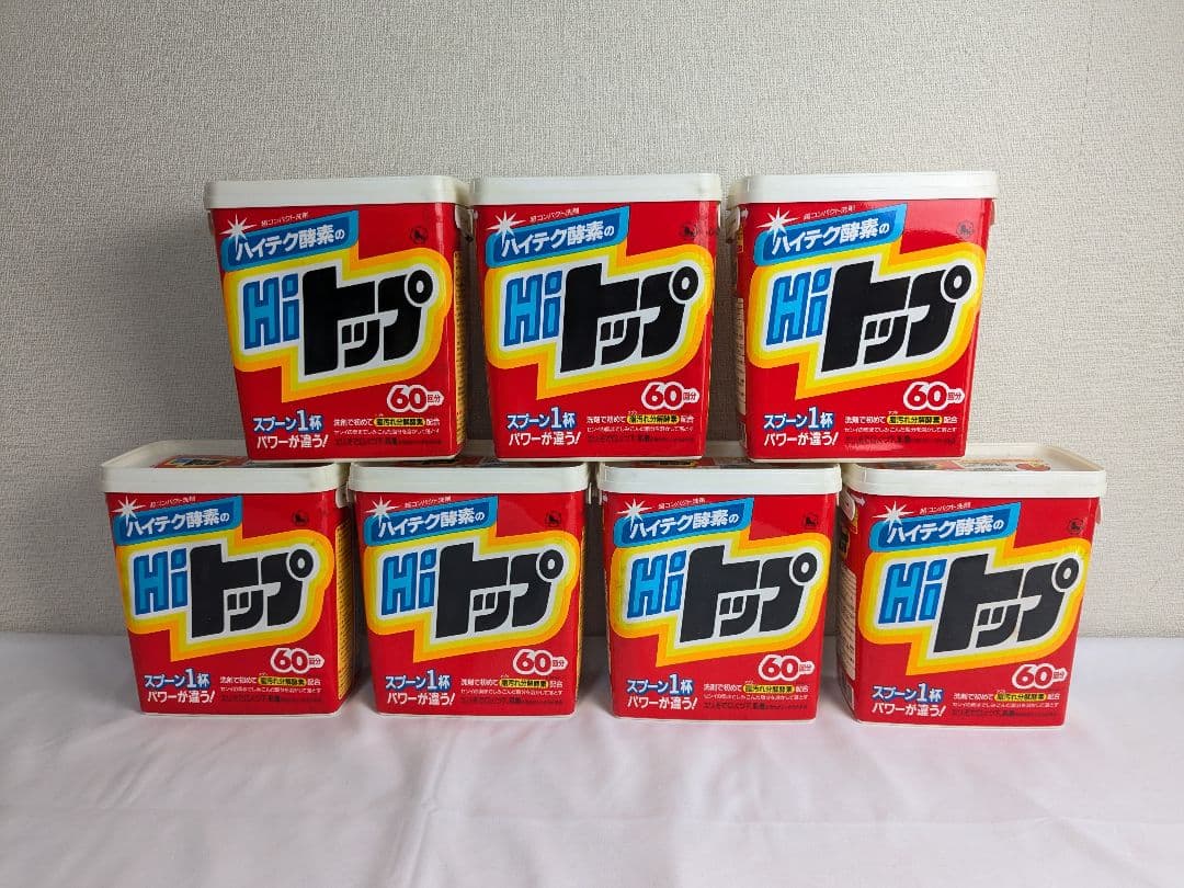 未使用 Hi トップ 1.5kg ×7 洗濯洗剤 粉末洗剤 レトロ