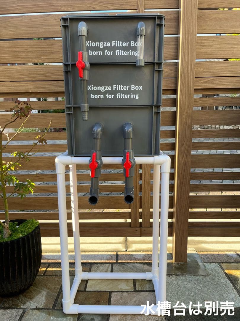 水槽池用フィルター外部式濾過器装置25W水中ポンプ 濾過材2段付き　アクアリウム