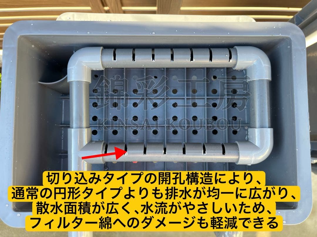 水槽池用フィルター外部式濾過器装置25W水中ポンプ 濾過材2段付き　アクアリウム