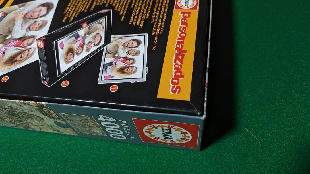 4000ピース　パズル　海外製　世界地図　ジャンク　EDUCA エドゥーカ