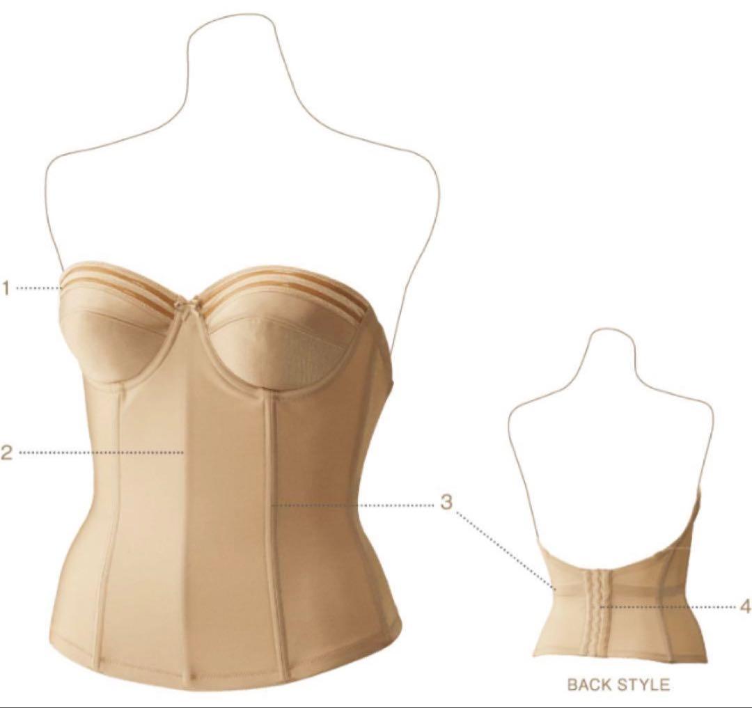 タカミブライダル　ブライダルインナー　セモア　ノーブル　C70