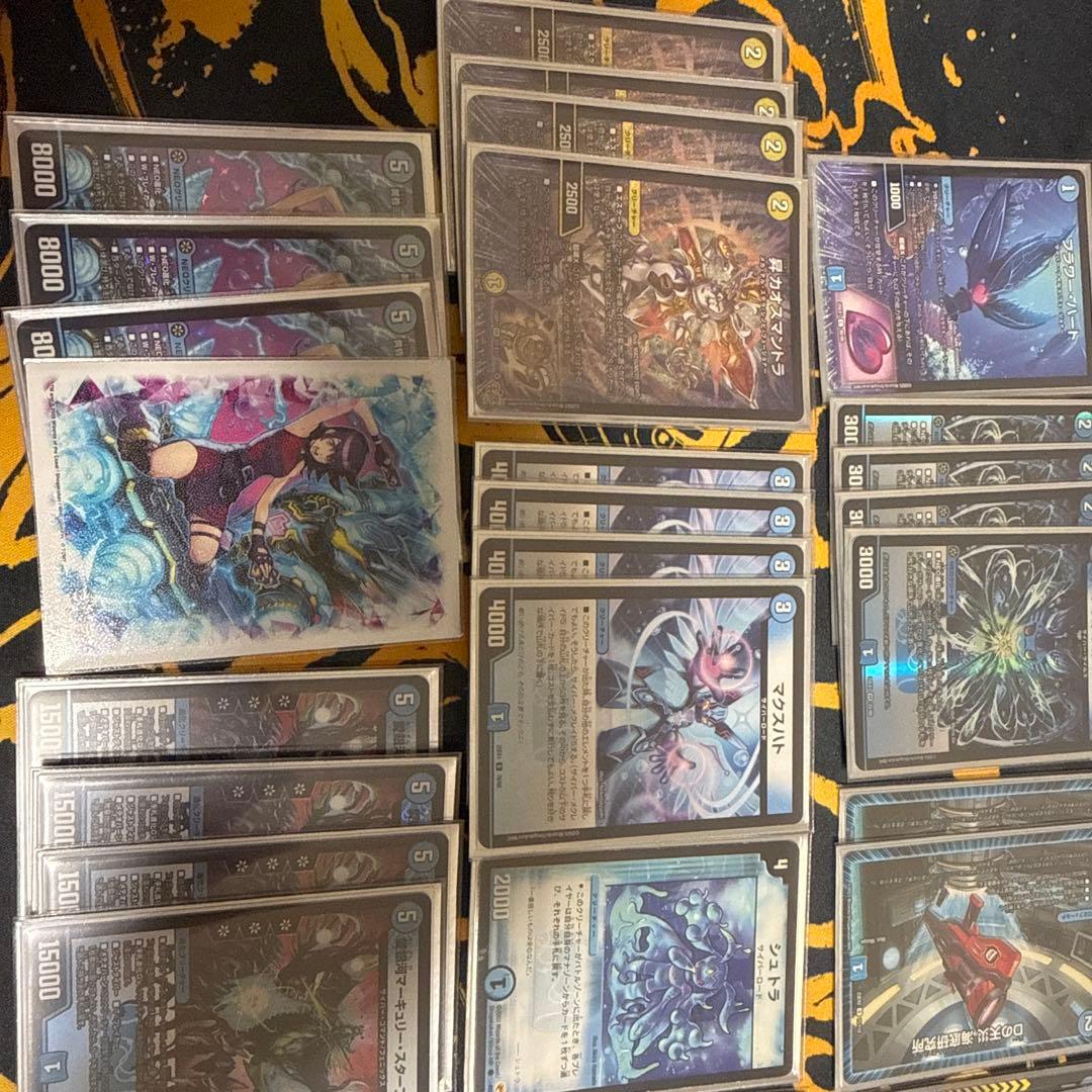 青単サイバーデッキ　デュエル・マスターズ　デュエマ