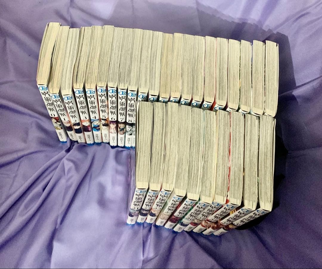 呪術廻戦 全巻セット 0~30巻(31巻)