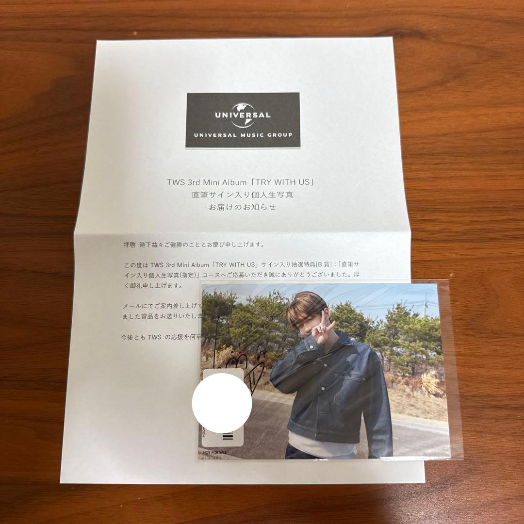 TWS JIHOON ジフン 直筆サイン入り個人生写真