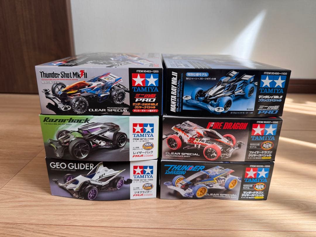 ミニ四駆 まとめ売り