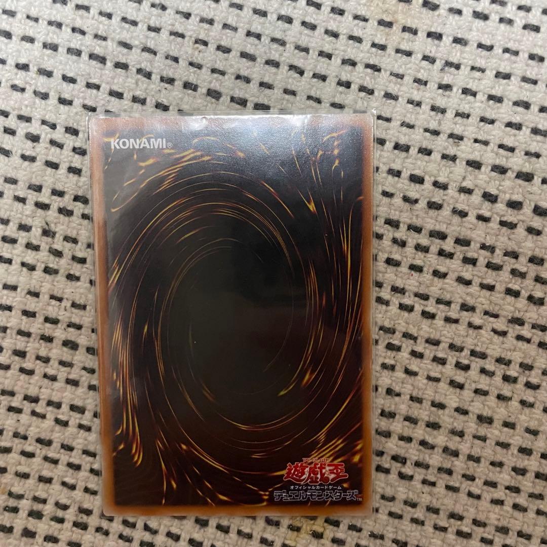 超魔導剣士 ブラック・パラディン 303-051 レリーフ　アルティメット