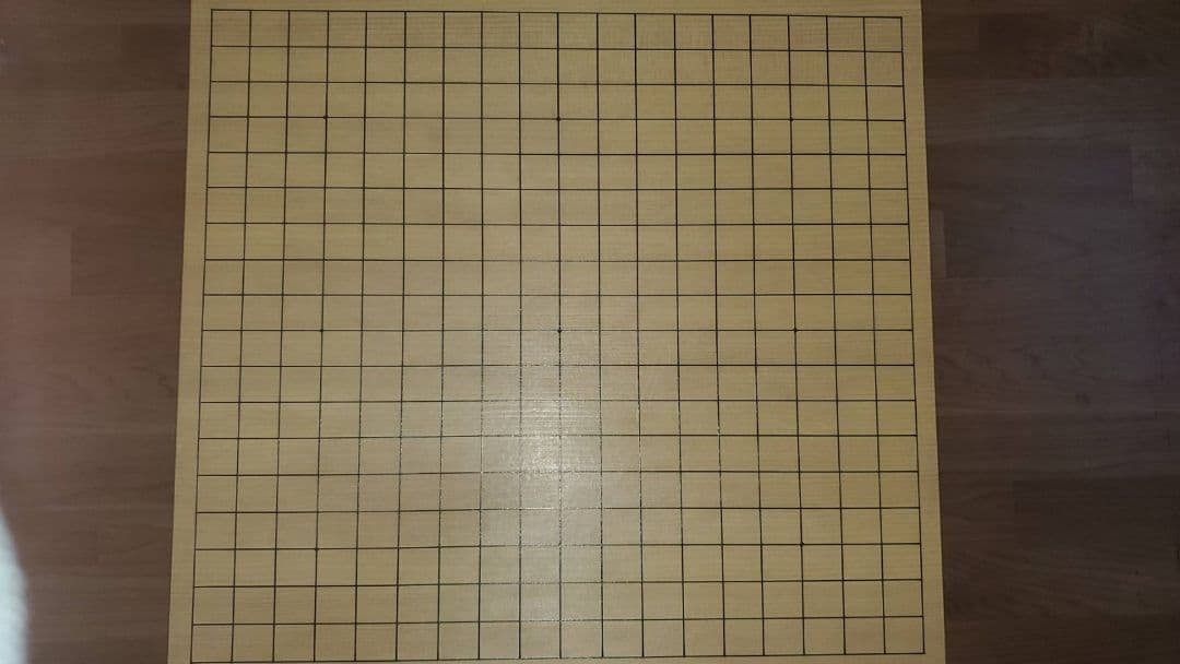 碁盤　柾目（一枚板）