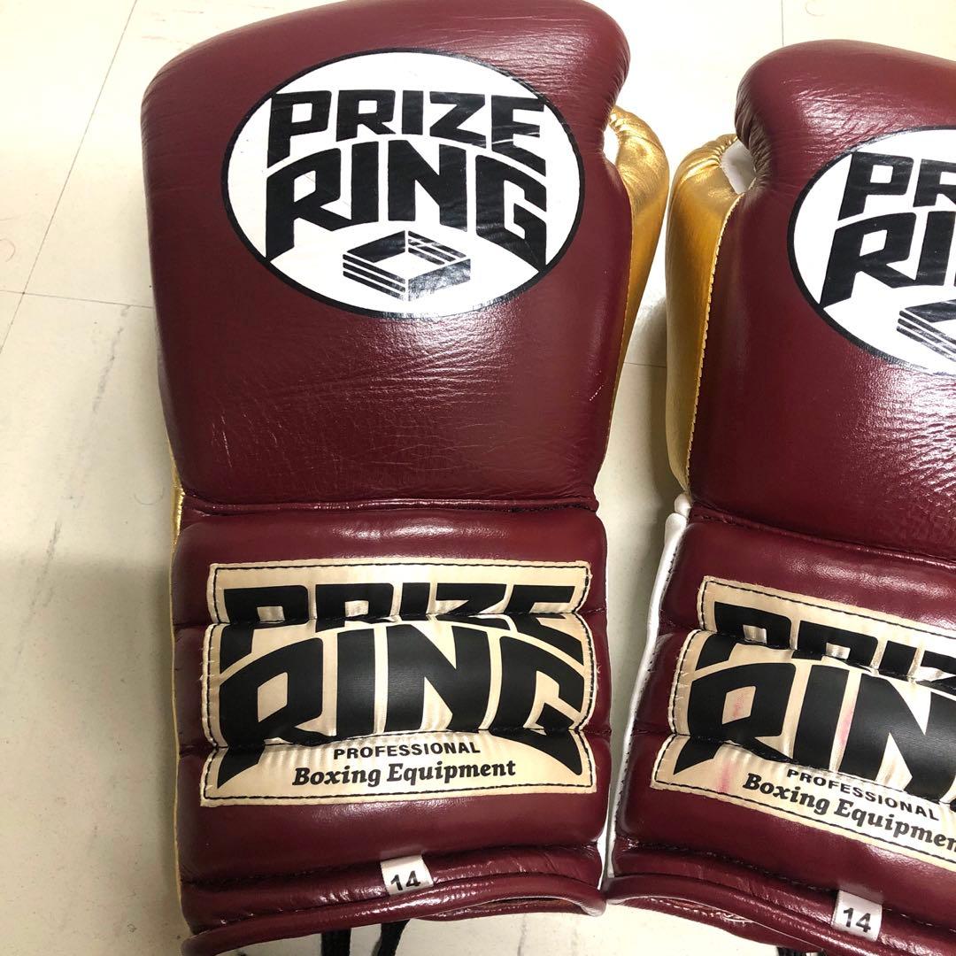 ボクシンググローブ　プライズリング14oz