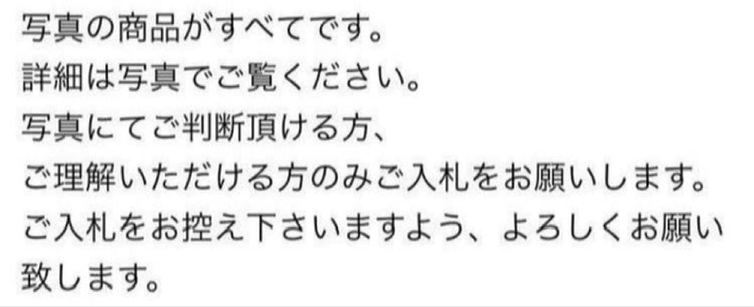 中国美術 陶器釣窯 花生 置物