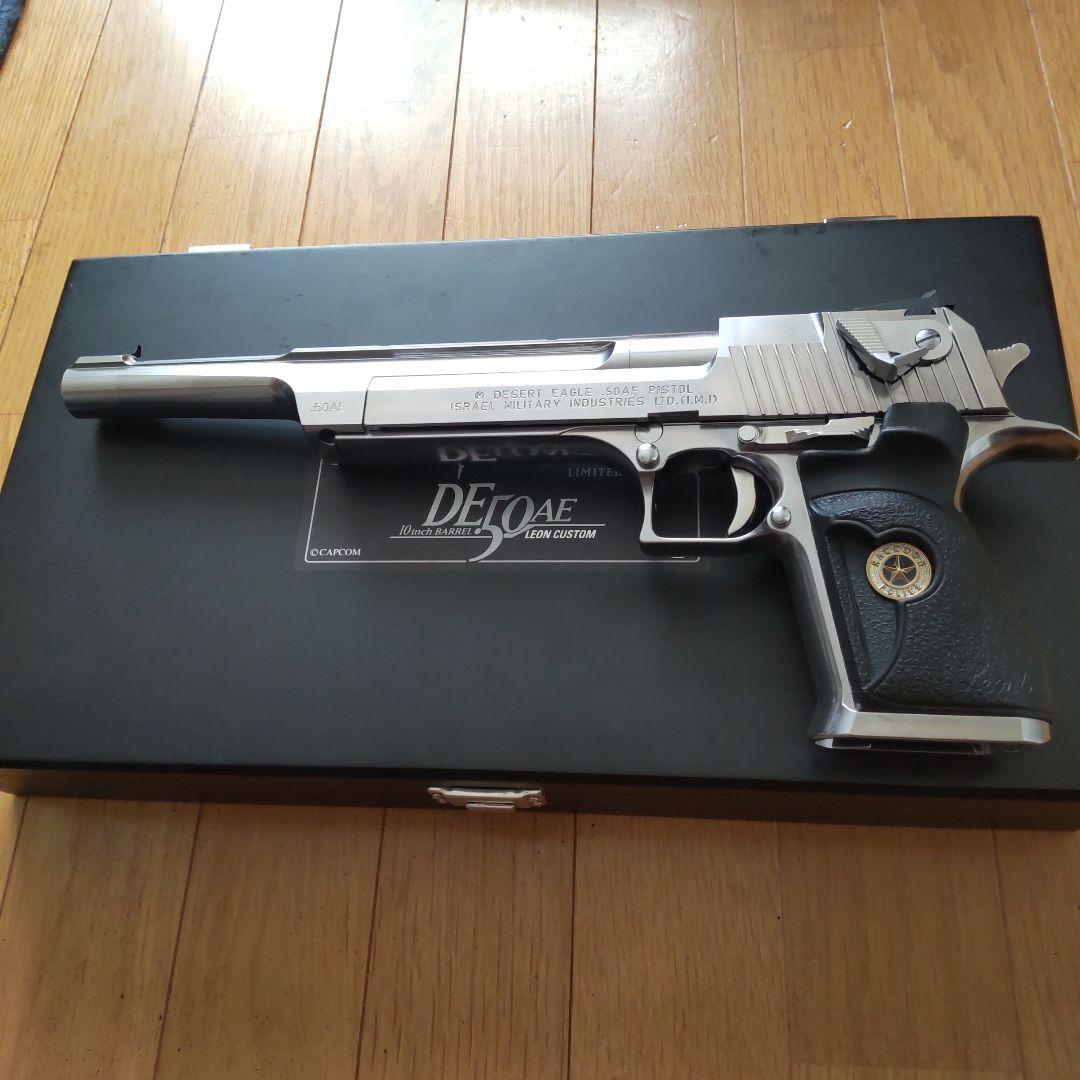 東京マルイ バイオハザード デザートイーグル50AE レオンカスタム
