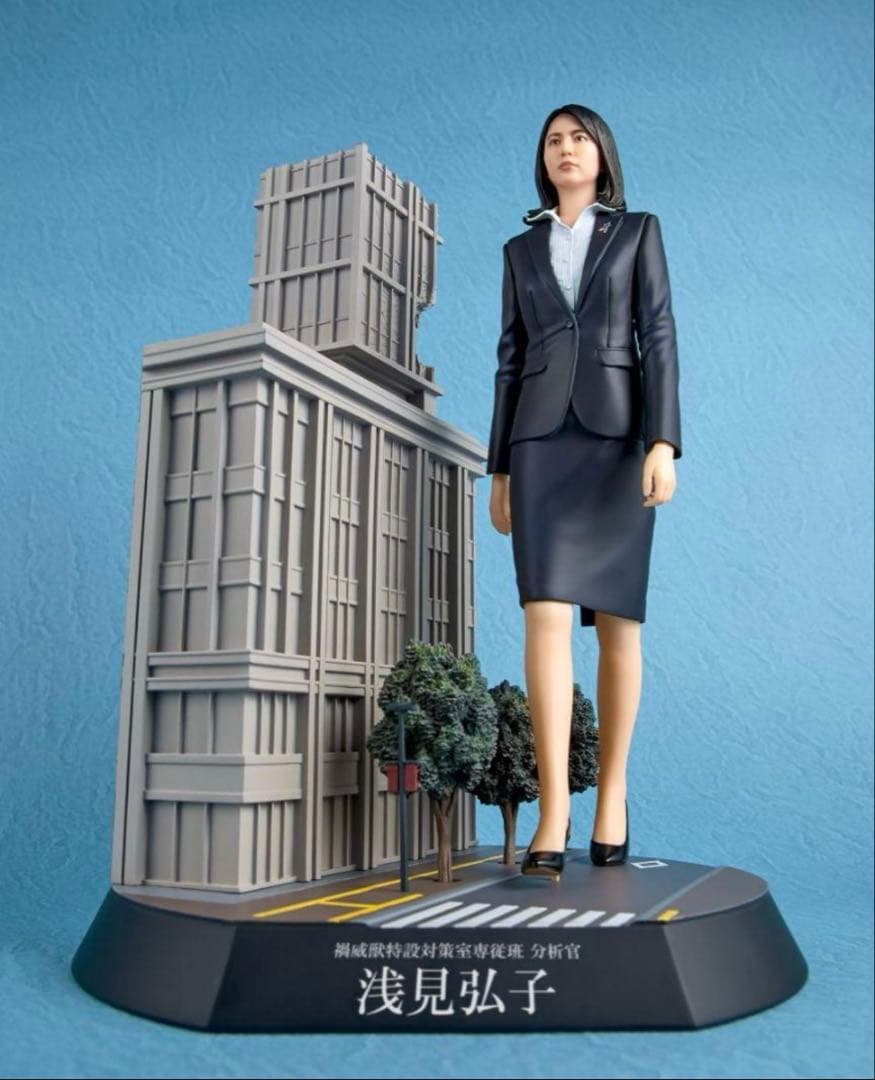 浅見弘子　シン・ウルトラマン　海洋堂　フィギュア　長澤まさみ