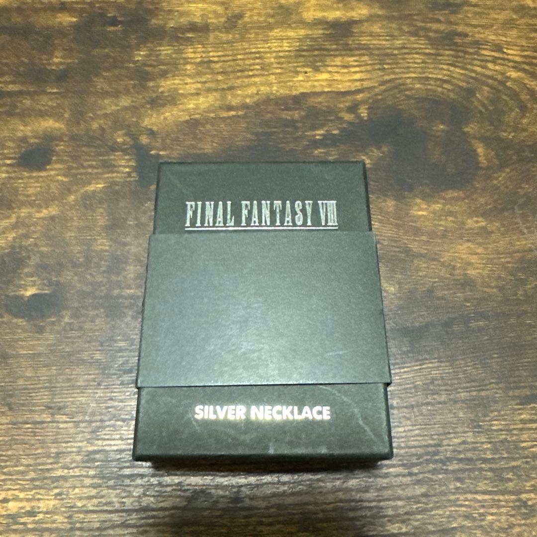 FINAL FANTASY VIII シルバーネックレス