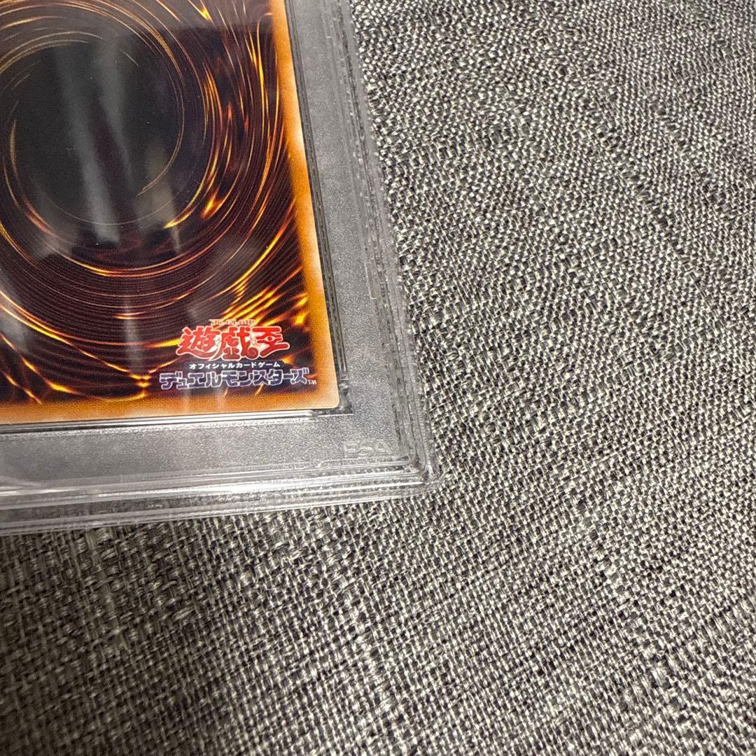 ラヴァゴーレム　レリーフ psa10 極美品　希少　遊戯王