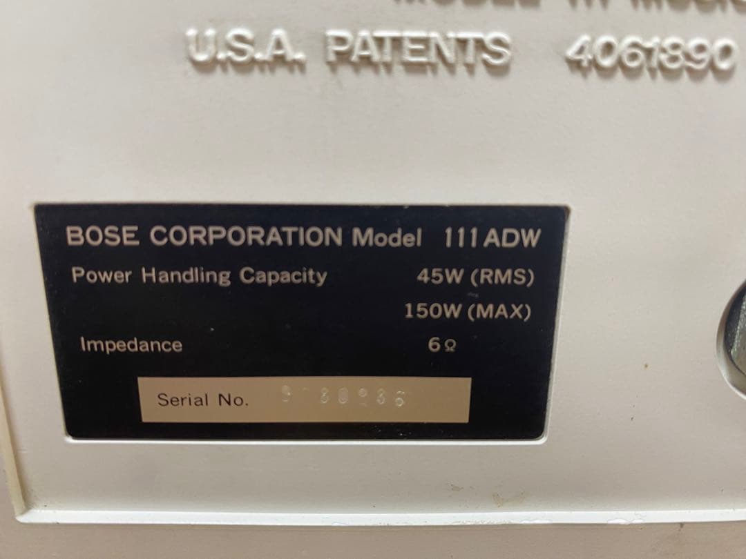 BOSE ボーズ 111ADW ペア スピーカー 2個 セット ホワイト