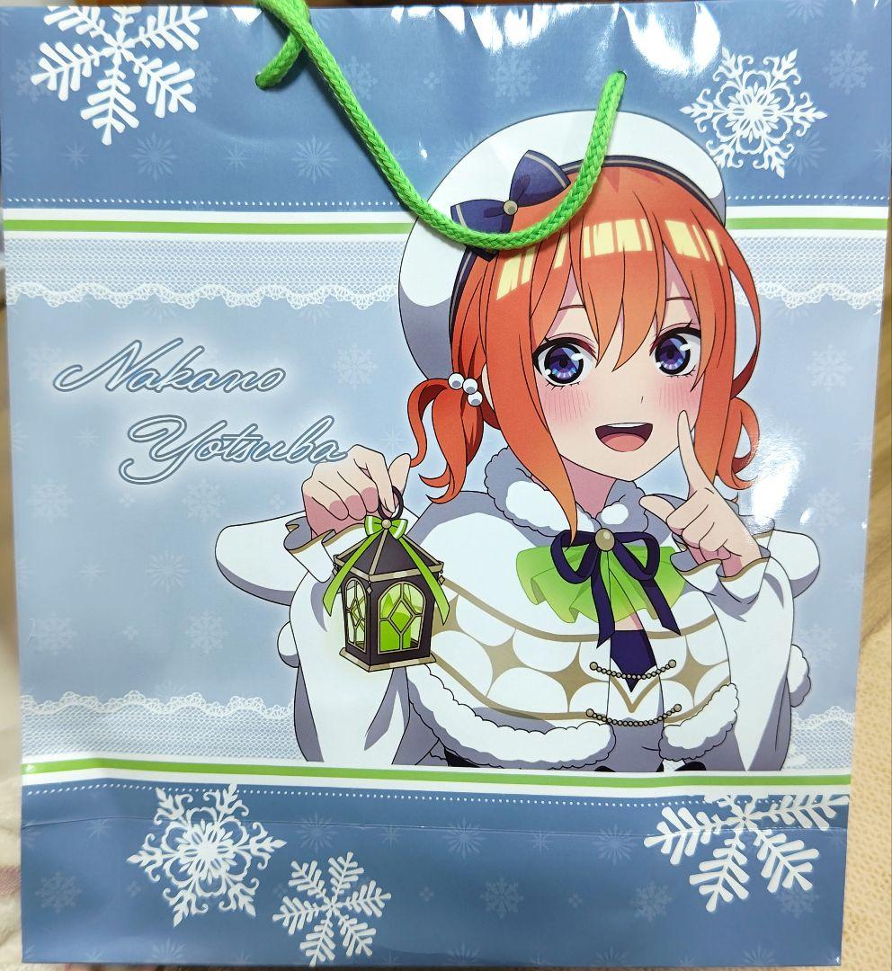 五等分の花嫁　推し袋　中野四葉　ドンキ限定　2025年　欠品なし