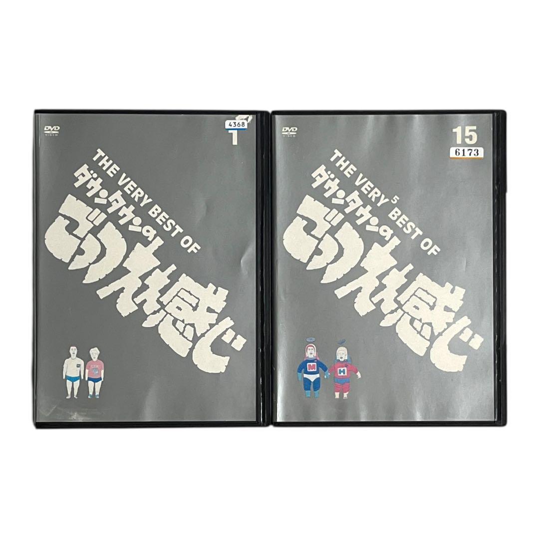 新品ケースDVD 「ダウンタウンのごっつええ感じ」 全15巻 松本人志 浜田雅功
