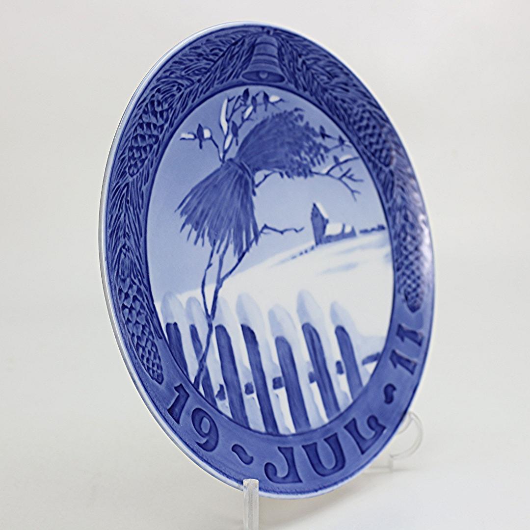 1911年 「デンマークの風景」 イヤープレート ロイヤルコペンハーゲン