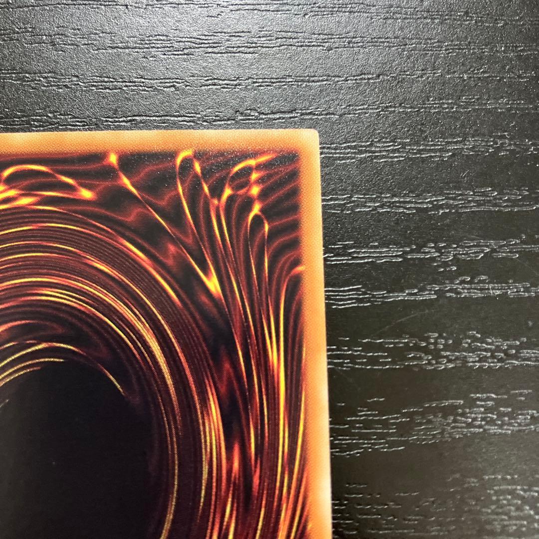 遊戯王　閃刀姫シズク　20thシークレットレア1枚