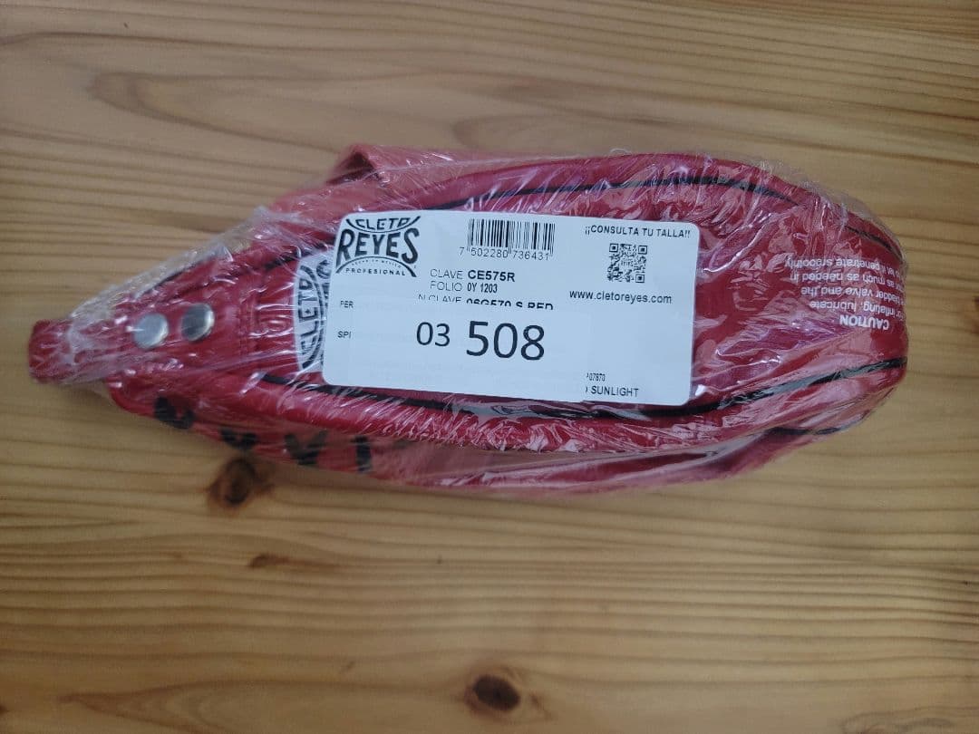 reyesスピードバック、パンチングボールsize small