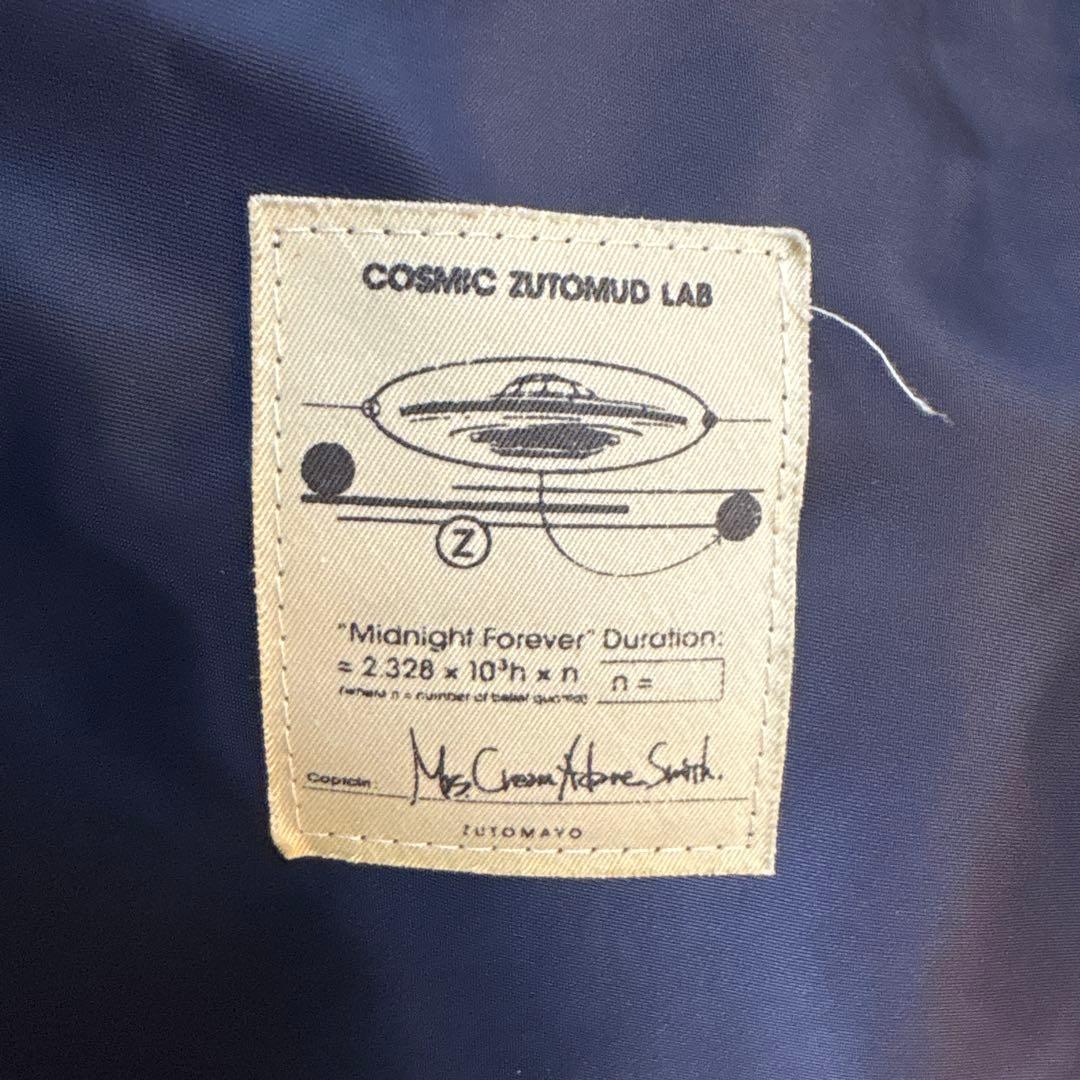 ZUTOMAYO ずとまよ ZTMY Display Shoulder Bag