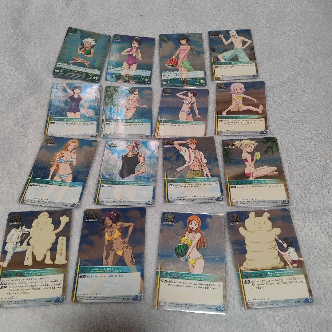 BLEACH ブリーチ ソウルカードバトル 水着キャラクターカード 絶版