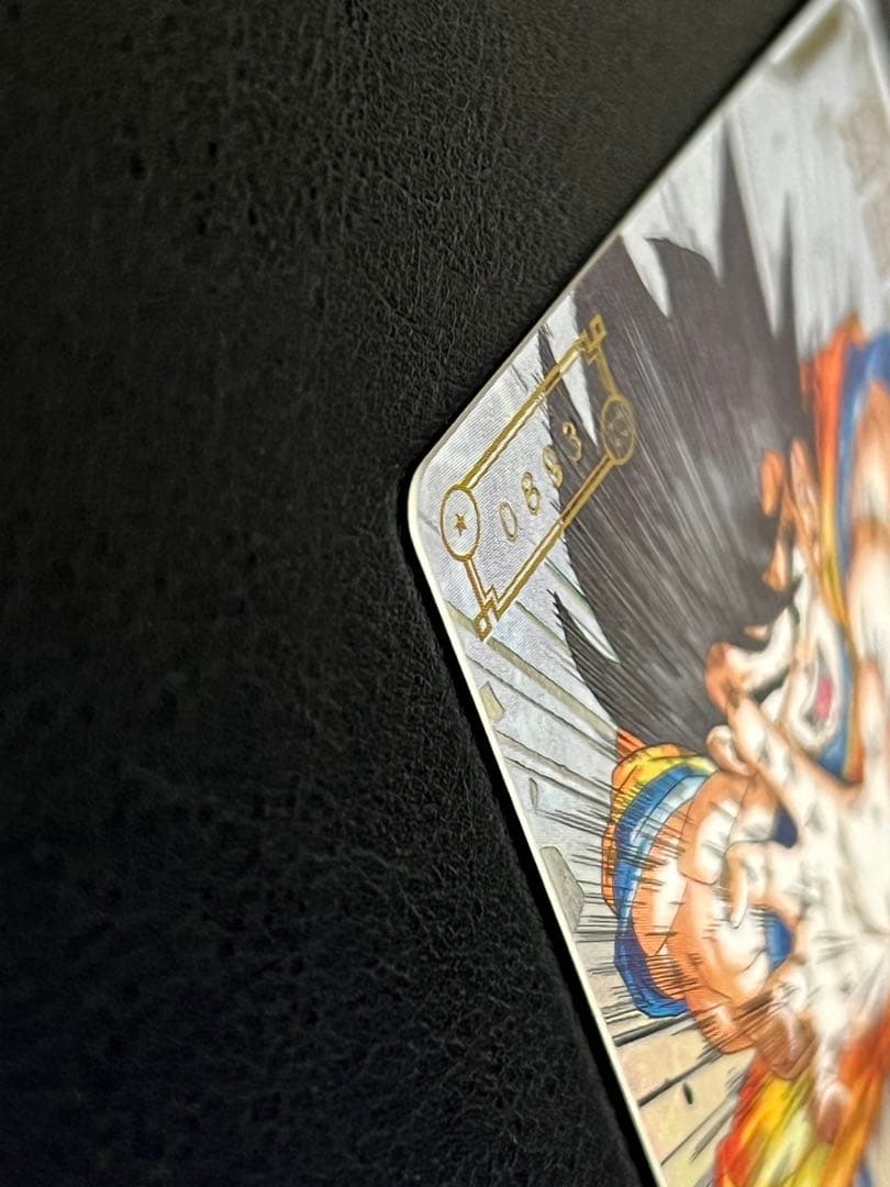 ドラゴンボールヒーローズ sdbh ugm1-sec4 孫悟空 シリアル悟空