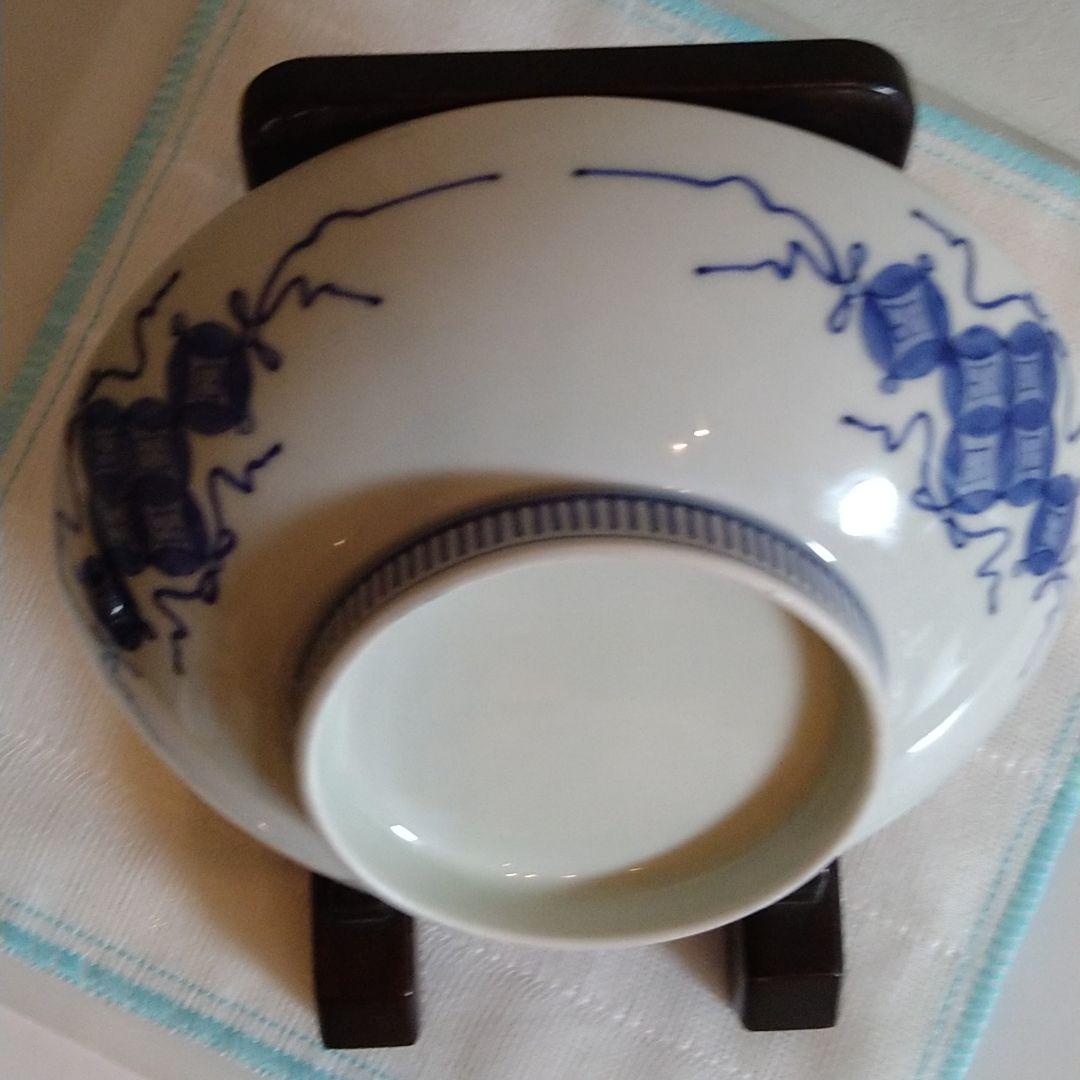 整理NO.58　鍋島染付皿（江戸後期）