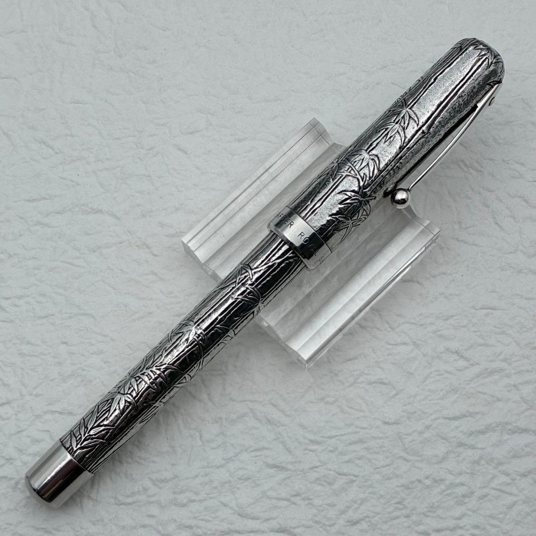 SHEAFFER シェーファー 万年筆 アジアシリーズ バンブー M