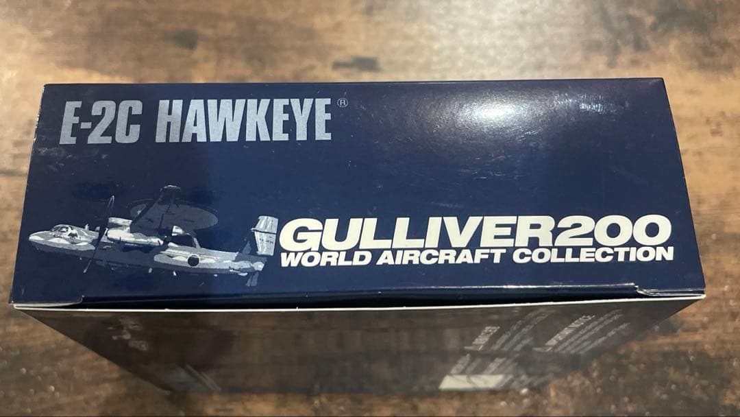 E-2Cホークアイ 航空自衛隊 警戒航空隊 飛行警戒監視群 第603飛行隊