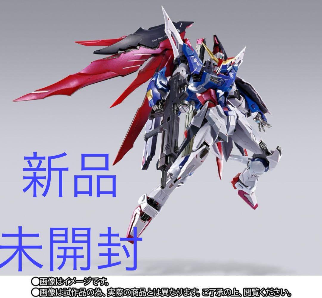 デスティニーガンダムフルパッケージL BUILD