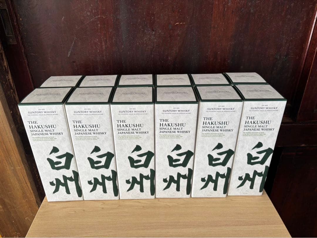 【早い者勝ち❗️】白州シングルモルトウイスキー 12本入箱付袋付❗️特価‼️