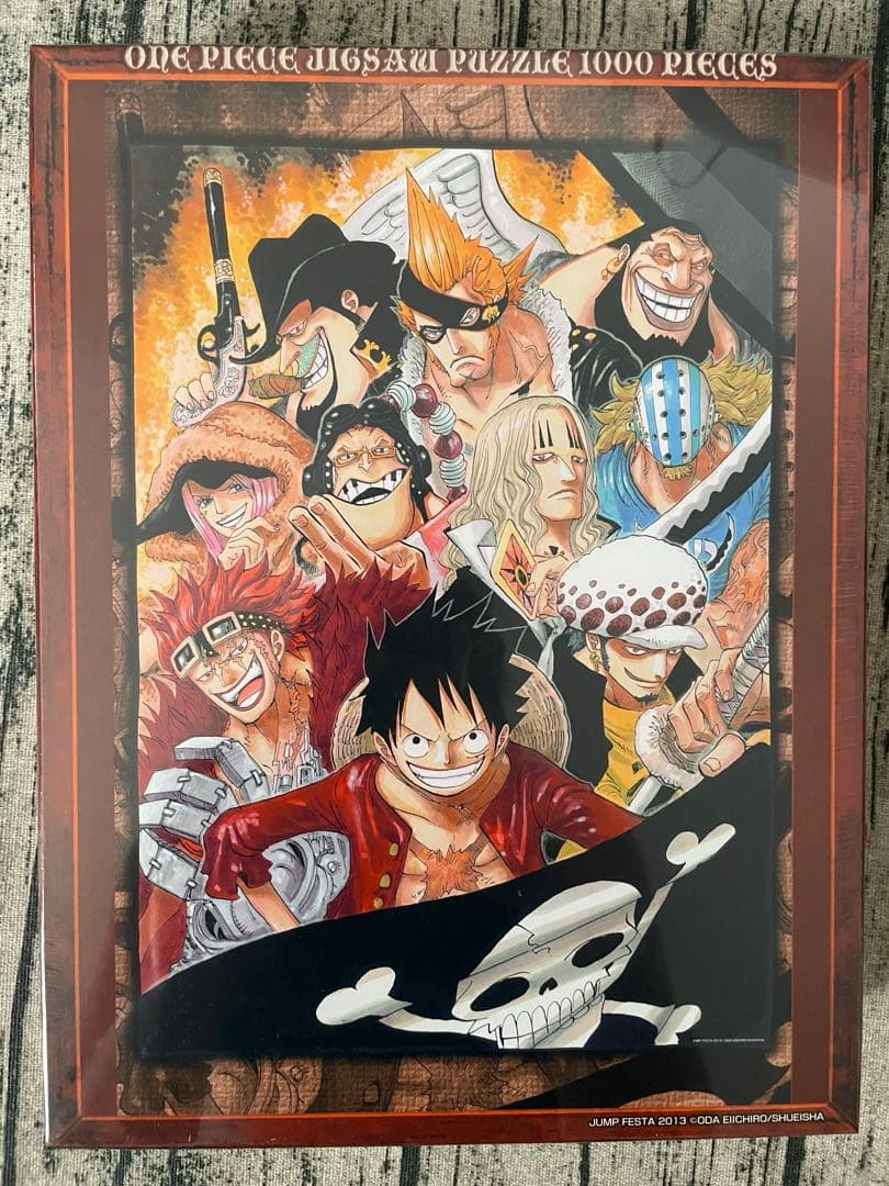 送料無料　ジグソーパズル　ワンピース 最悪の世代　1000ピース