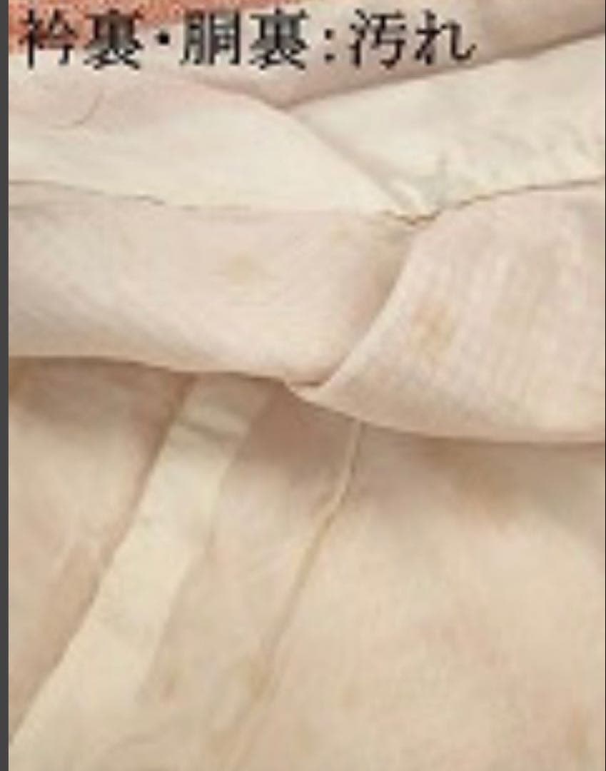 振袖フルセット5点M〜L総絞りやまと銀駒刺繍11800円売り切り終了