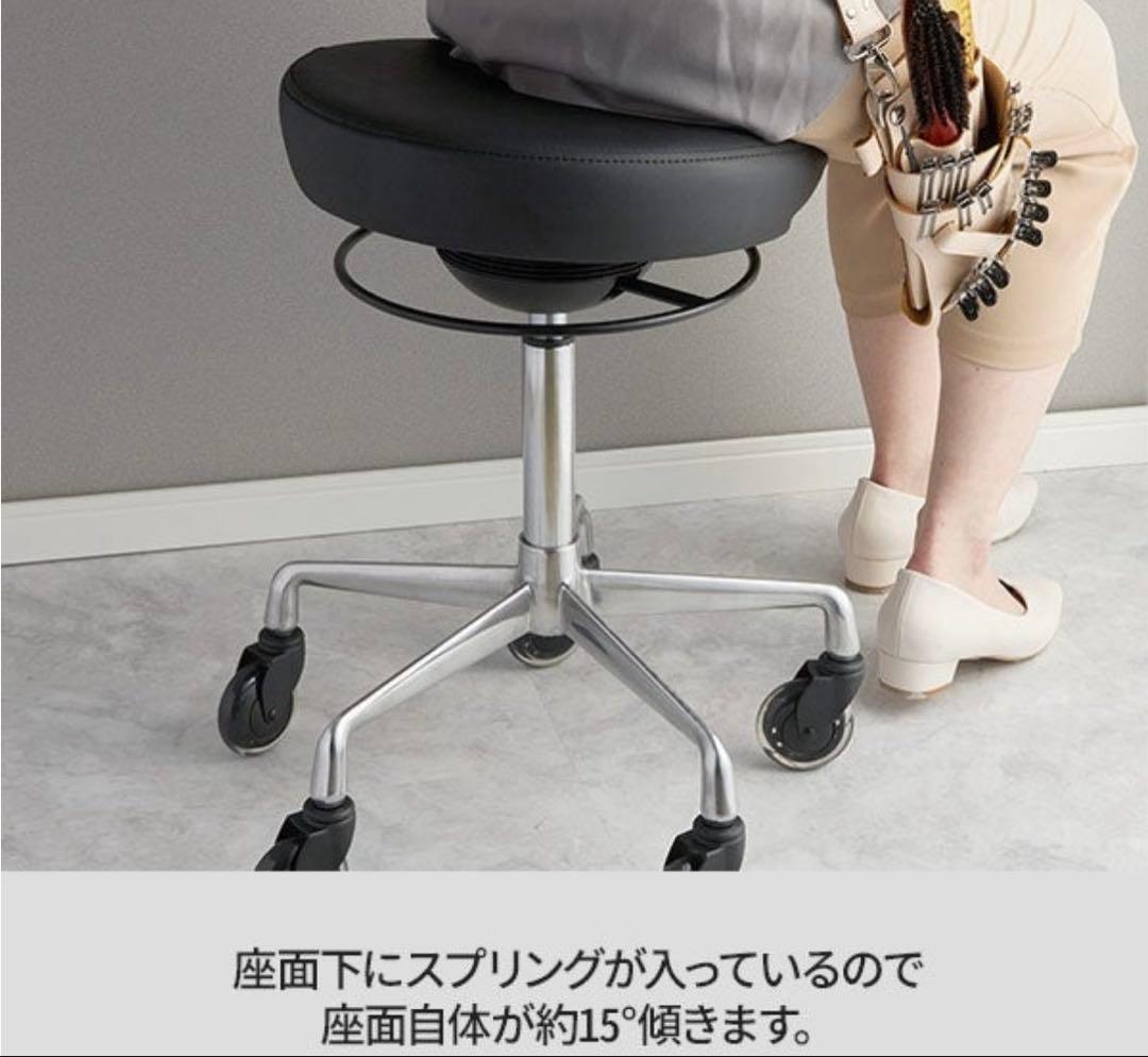 古物販売K・A　座面が傾く　スプリング入り　リングレバー　回転スツール