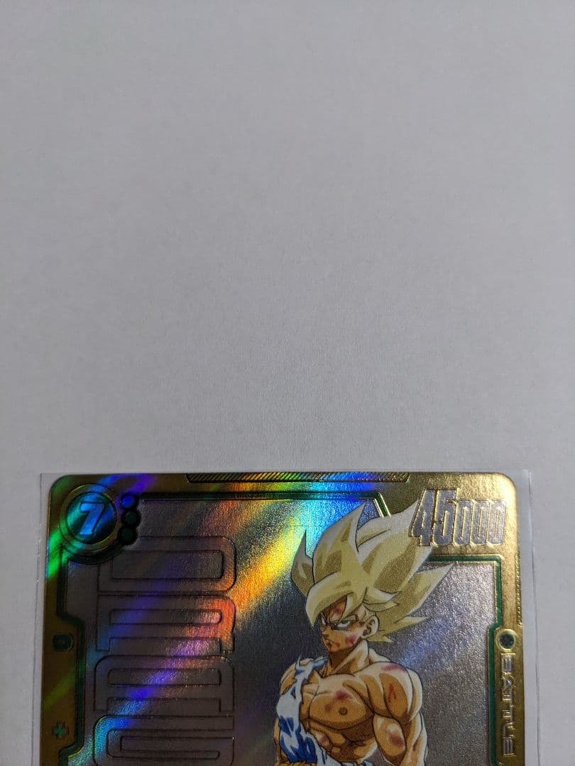 ドラゴンボール　フュージョンワールド　孫悟空　SCR　スーパーパラレル